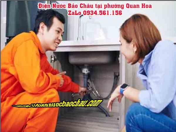 Dịch vụ sửa chữa điện nước tại phường Quan Hoa – Thợ sửa máy bơm nước chuyên nghiệp