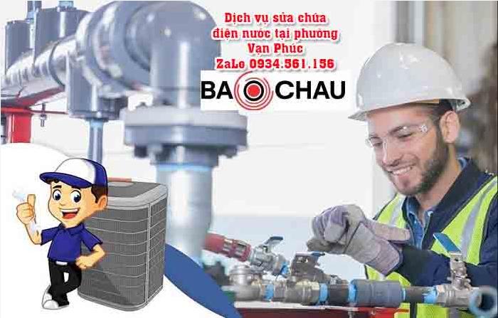 Dịch vụ sửa chữa điện nước tại phường Vạn Phúc – Thợ sửa máy bơm nước uy tín