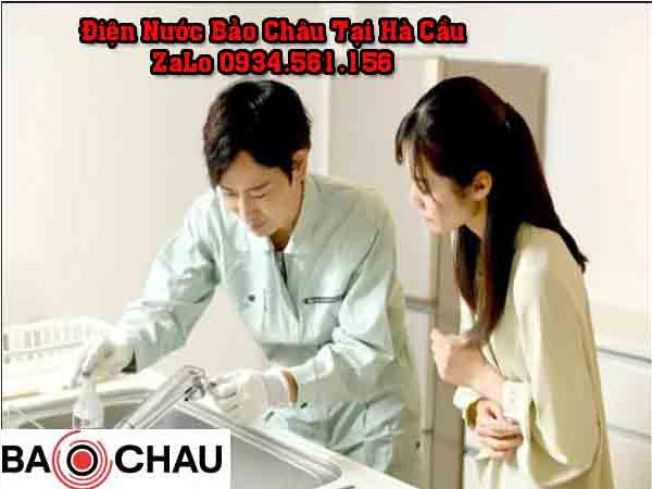 Sửa chữa điện nước tại Hà Cầu – Thợ sửa máy bơm nước trong phường