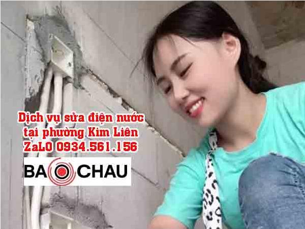 Thợ sửa chữa điện nước tại Kim Liên – Cửa hàng sửa máy bơm nước cùng phường