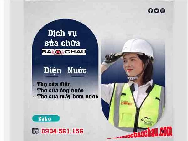 Dịch vụ sửa chữa điện nước tại Văn Chương – Thợ sửa máy bơm trong phường 15p có mặt