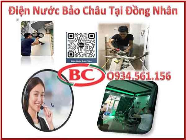 Dịch vụ sửa chữa điện nước tại Đồng Nhân – Thợ cùng phường chuyên nghiệp