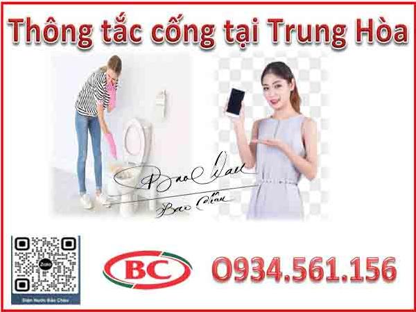 Dịch vụ thông bồn cầu – Thông tắc cống tại phường Trung Hòa từ Bảo Châu: Giải pháp nhanh chóng và hiệu quả