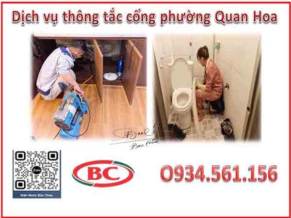 Thông bồn cầu + Thông tắc cống tại phường Quan Hoa giá rẻ - Dịch vụ chuyên nghiệp