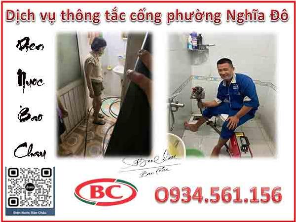 Dịch vụ thông tắc cống tại phường Nghĩa Đô – Thợ chuyên thông bồn cầu – Thông chậu rửa bát -Lavabo rửa mặt 