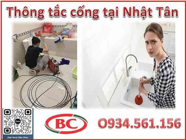 Dịch vụ thông tắc cống tại phường Nhật Tân – Thợ  thông bồn cầu – Bồn tiểu nam & Các loại chậu rửa 