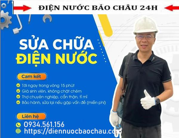 Sửa chữa điện nước tại Đặng Xá – Báo giá rõ ràng