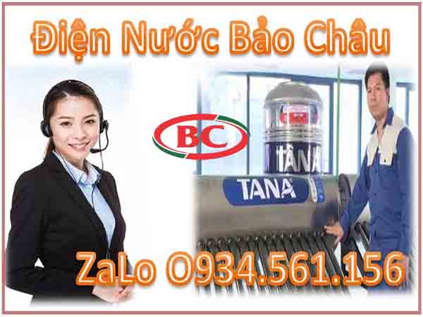 Bảo Châu cung cấp bình năng lượng mặt trời của Tân Á Đại Thành