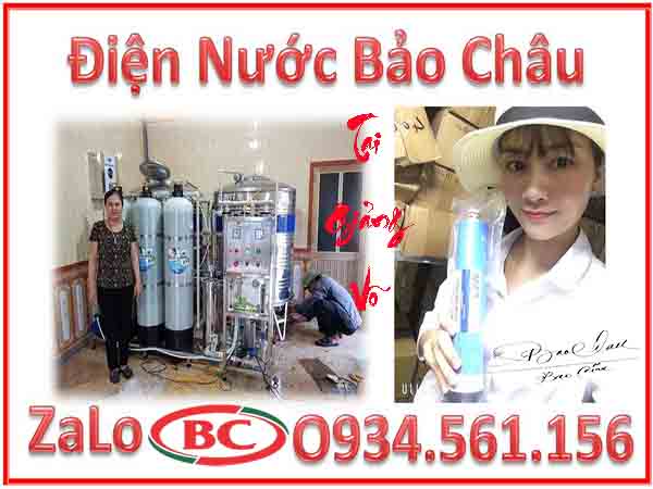 Bảo Châu khuyến khích bà con trong phường sử dụng lọc tổng của Bamboo