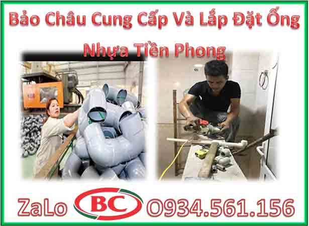 Bảo Châu cung cấp và lắp đă ống nhựa Sunmax tại Bách Khoa