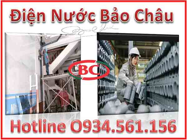 Dịch vụ cung cấp và lắp đặt ống thoát nước