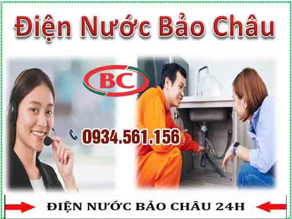 Dịch vụ thông tắc cống của điện nước Bảo Châu