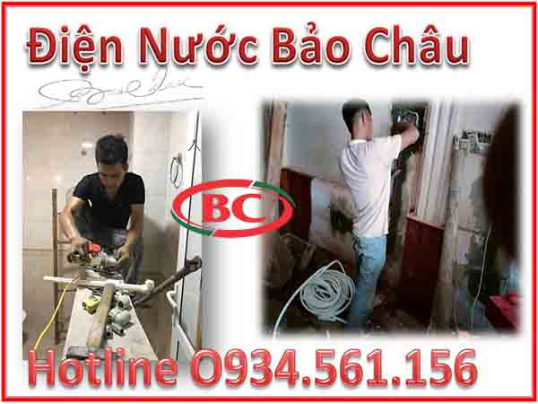 Dịch vụ sửa điện nước tại Văn Miếu - Quốc Tử Giám