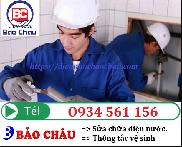 Dịch vụ sửa điện nước ở phường Ngọc Thuỵ