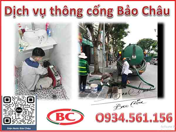 Dịch vụ thông tắc cống giá rẻ