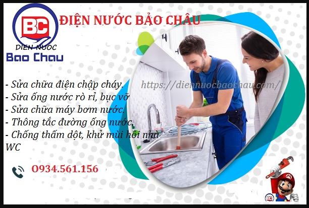 Điện Nước Bảo Châu tại Âu Cơ