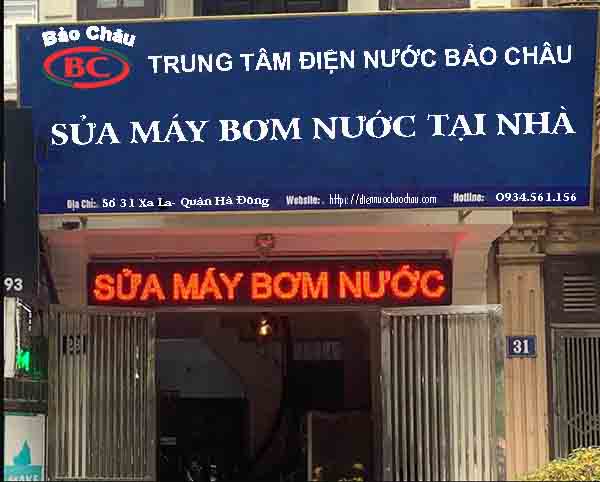 Cửa hàng sửa chữa máy bơm nước Bảo Châu tại Hà Đông
