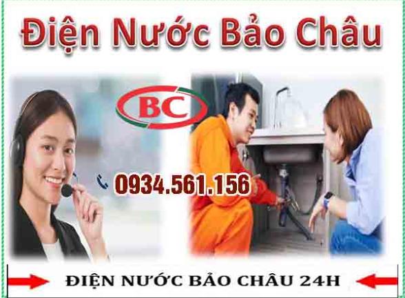 Thợ sửa nước tại Đặng Xá