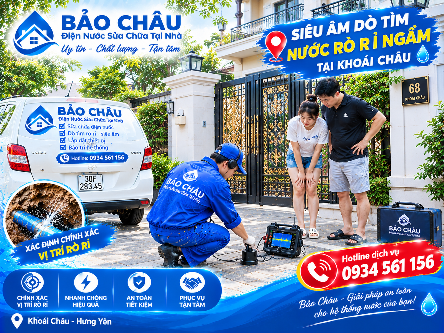 Dò tìm nước rò âm tường âm nền tại Khoái Châu
