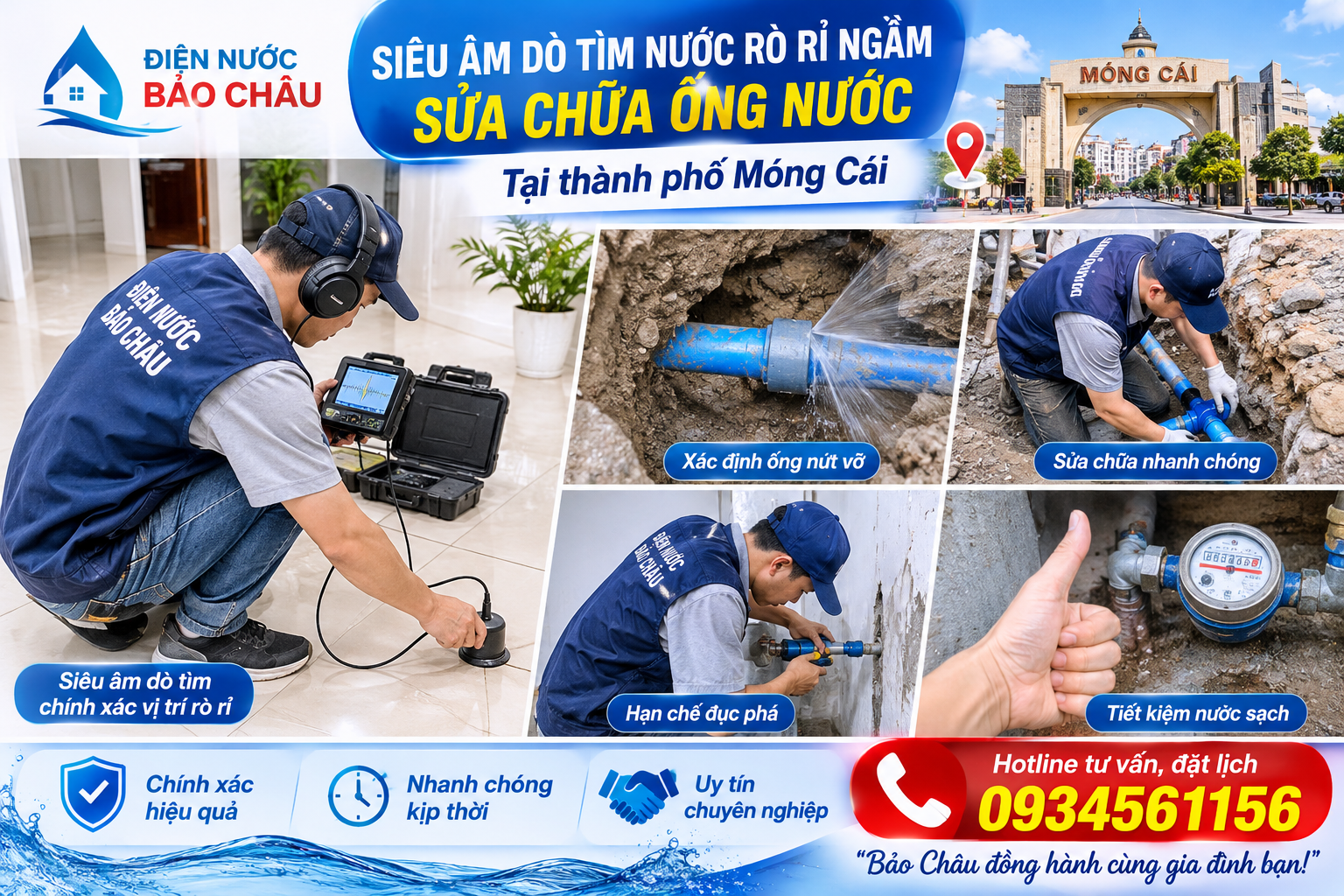 Dò tìm và xử lý nước rò rỉ âm nền tại Móng Cái