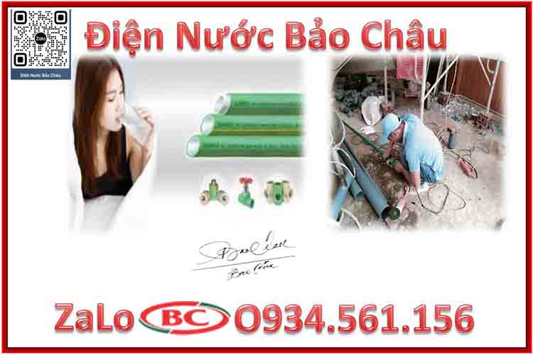 Ống Sunmax được Bảo Châu cung cấp và lắp đặt tại Linh Đàm