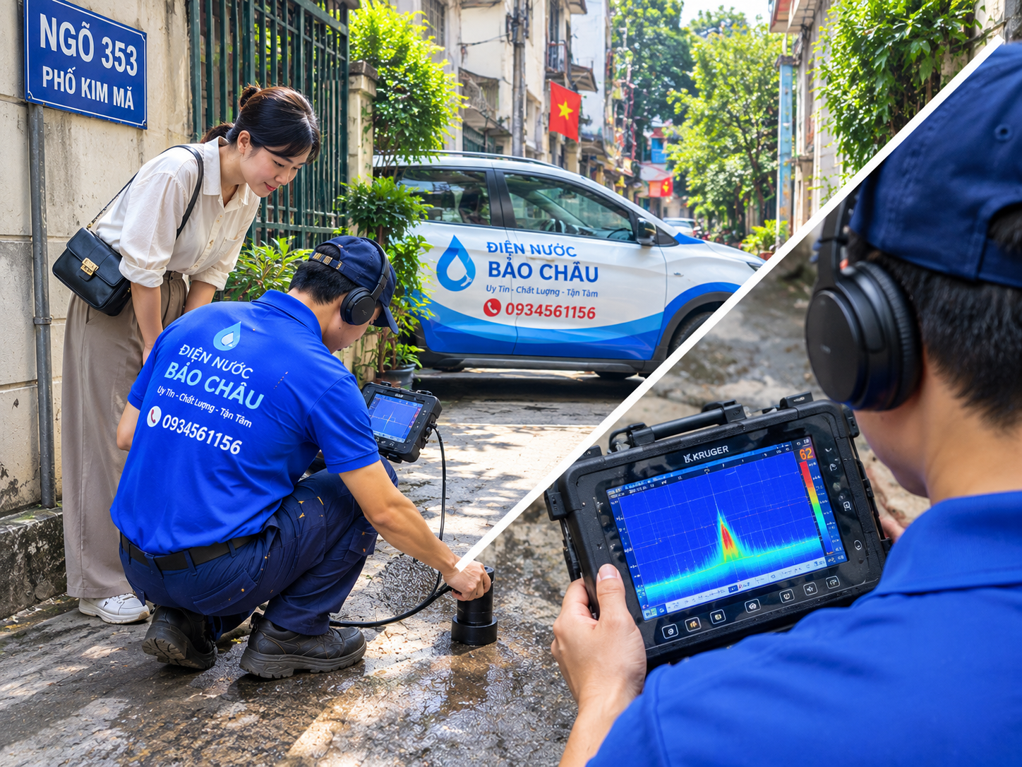 Siêu âm nước âm nền tại quận Ba Đình
