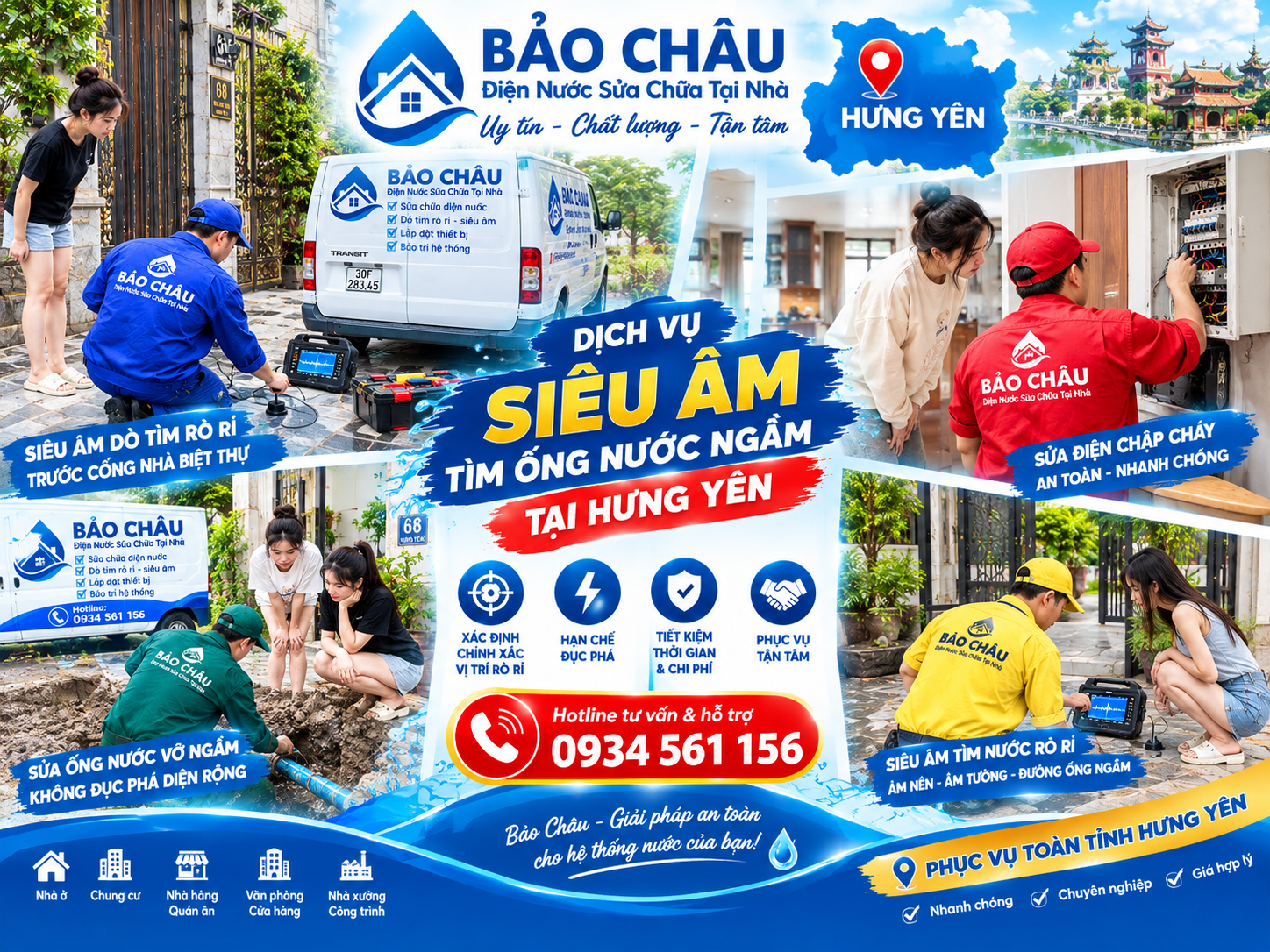 Siêu âm và sửa chữa ống nước rò rỉ âm nền tại Hưng Yên