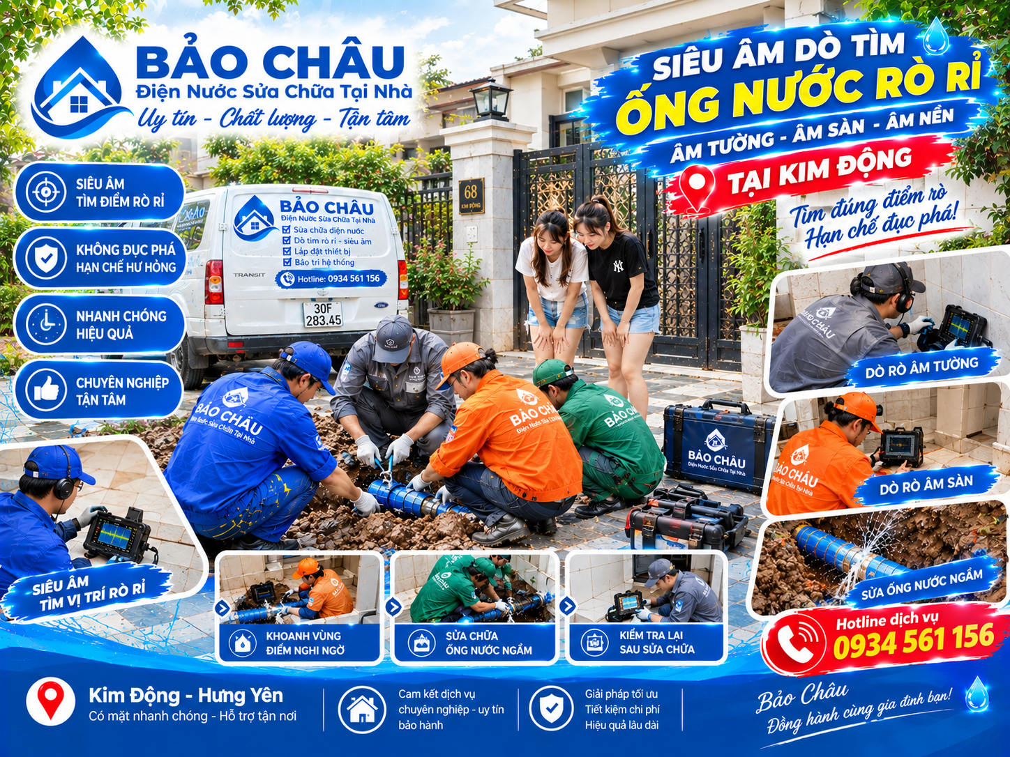 Siêu âm dò tìm và sửa nước rò âm nền tại Kim Động