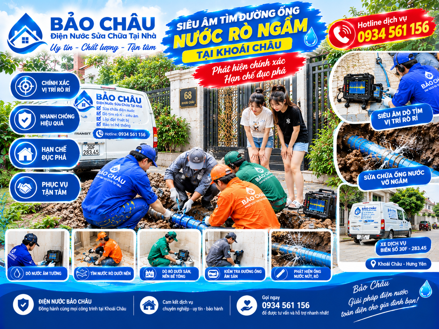 Siêu âm và sửa nước rò rỉ âm nền tại Khoái Châu