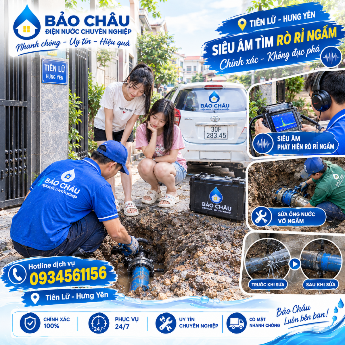 Siêu âm và sửa nước rò ngầm tại Tiên Lữ - Hưng Yên