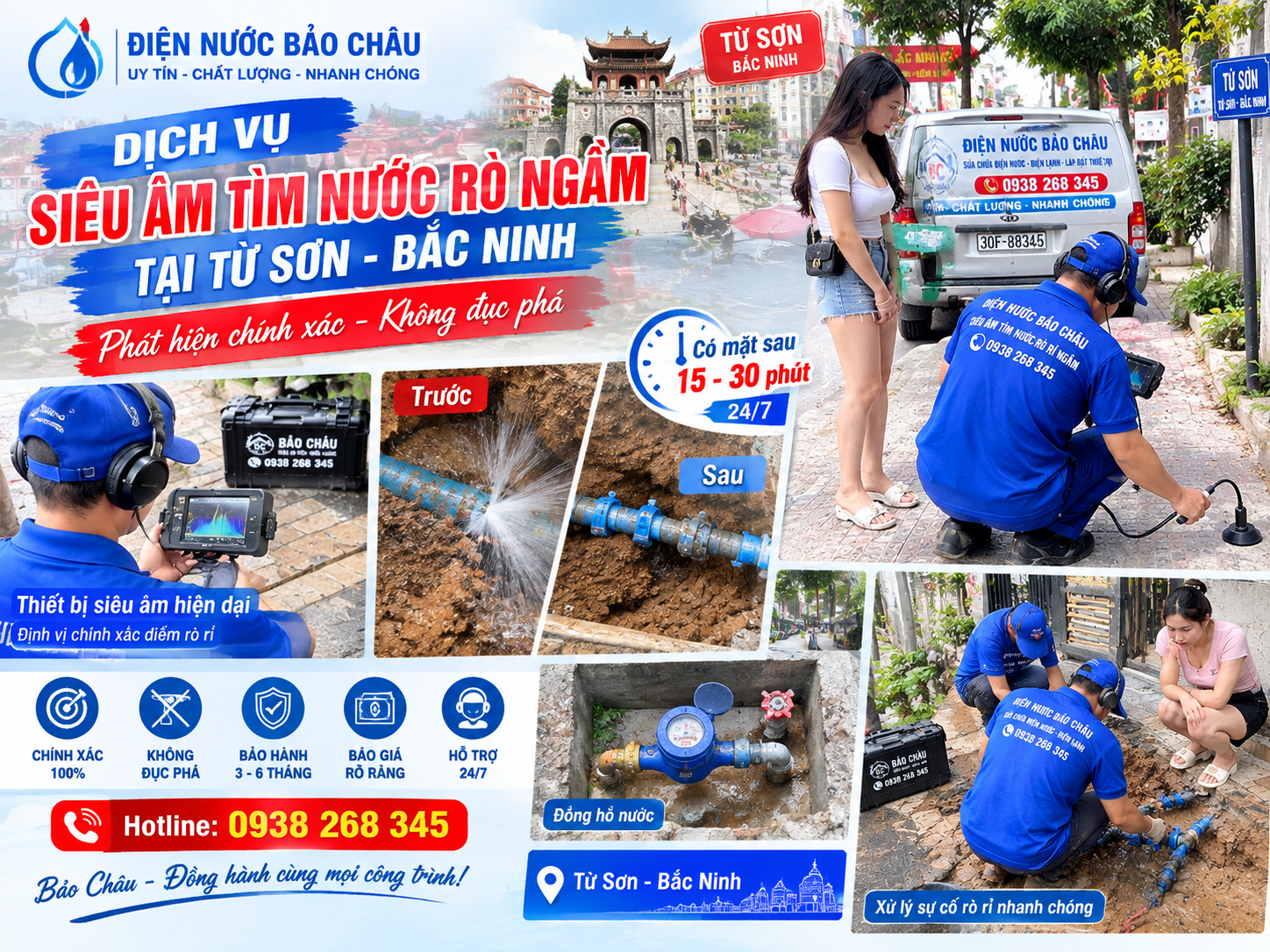 Dịch Vụ Dò Nước Rò Ngầm Từ Sơn – Bắc Ninh – Siêu Âm Chính Xác, Báo Giá Rõ Ràng