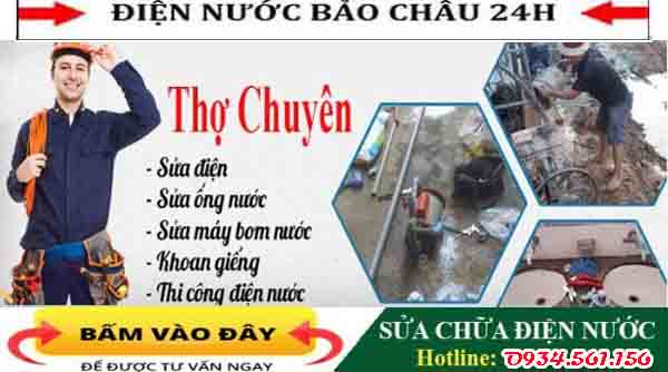 Dịch vụ sửa chữa điện nước tại khu đô thị An Hưng – Hà Đông | Điện nước Bảo Châu