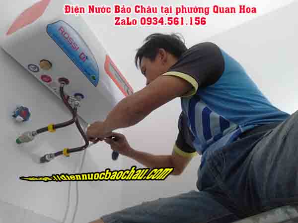 Thợ sửa điện nước tại Quan Hoa