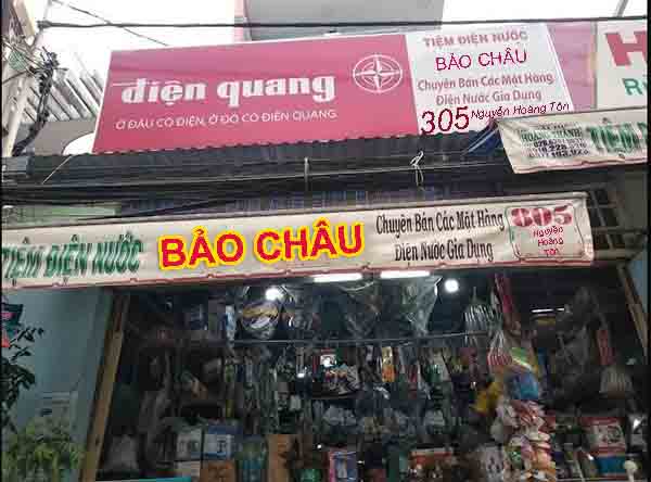 Sửa chữa điện nước tại khu đô thị Ciputra – O968.344.115