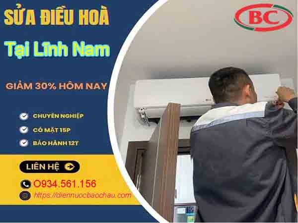 Dịch vụ sửa chữa điều hòa tại phường Lĩnh Nam 
