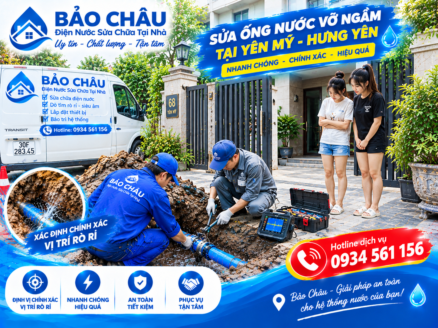 Sửa ống nước vỡ ngầm tại yên mỹ
