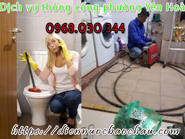 Thông tắc cống tại Yên Hoà thợ giỏi O968.344.115