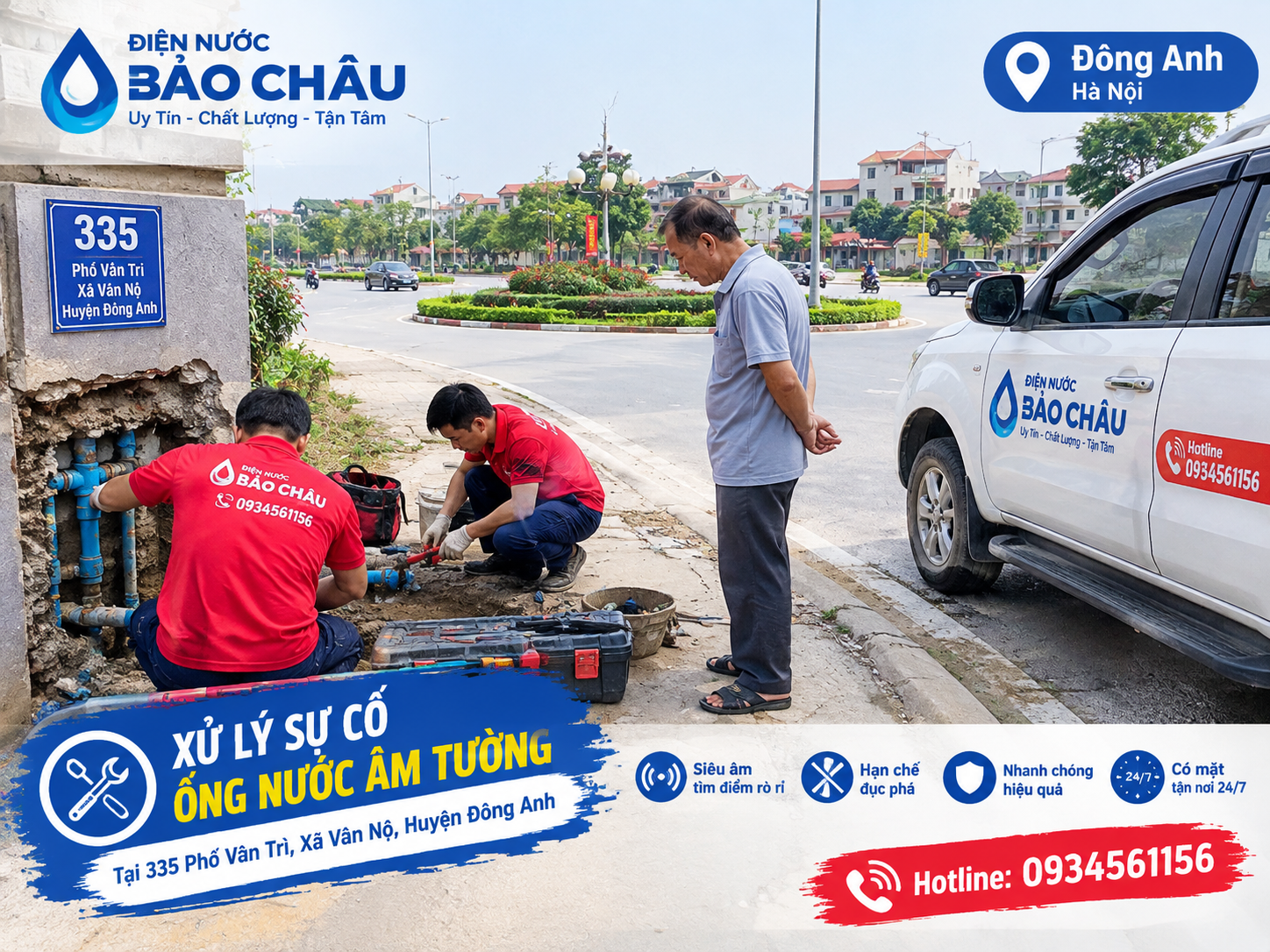 Cách Dò Tìm Đường Ống Nước Rò Rỉ Âm Tường – Âm Nền Tại Huyện Đông Anh Bằng Máy Siêu Âm
