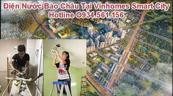 Dịch vụ sửa chữa điện nước tại khu đô thị Vinhomes Smart City|Thợ bảo trì điện nước chung cư – Biệt thự & căn hộ liền kề