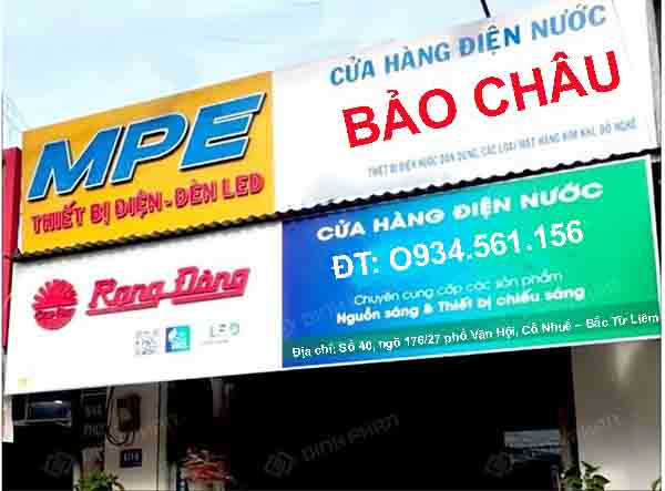 Dịch vụ sửa chữa điện nước tại Phạm Văn Đồng- Khu chung cư Ngoại Giao Đoàn – Thành Phố Giao Lưu